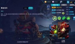 cfhd最新爆料s13,揭秘新赛季热点与亮点